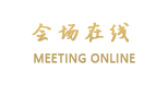 丽江束河蜜语精品客栈
